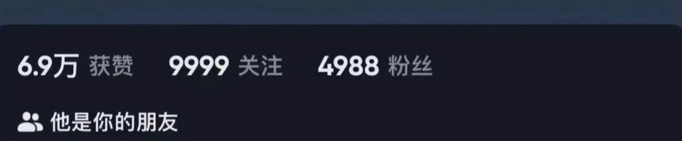 为什么选择短视频运营（不规避这三点，纵有百万粉丝也枉然）