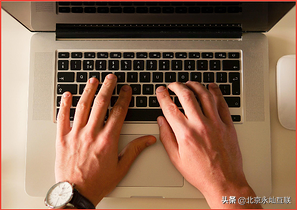 b2b销售和b2c销售区别（B2B和B2C的特点）