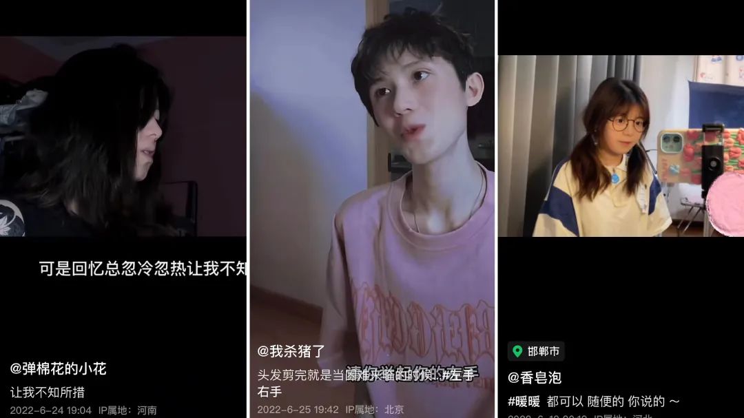 2022抖音涨粉最快的账号（盘点2022二季度增粉最快的一千个抖音账号）