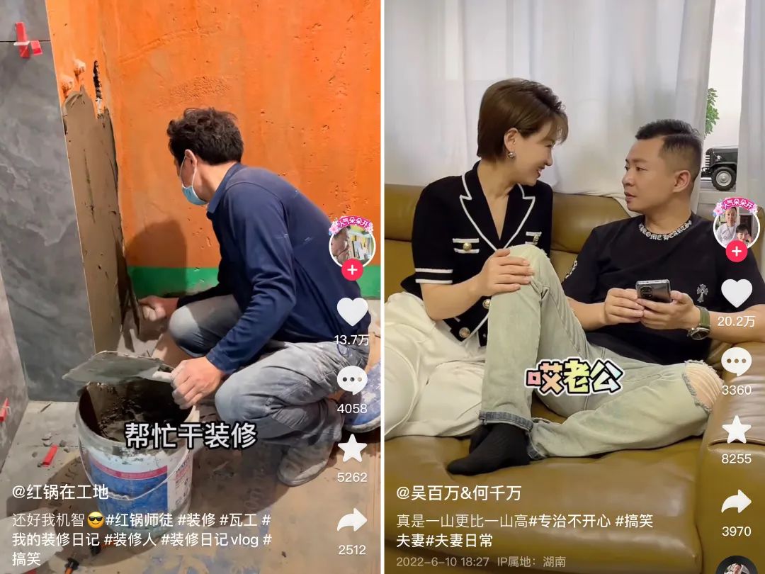 2022抖音涨粉最快的账号（盘点2022二季度增粉最快的一千个抖音账号）