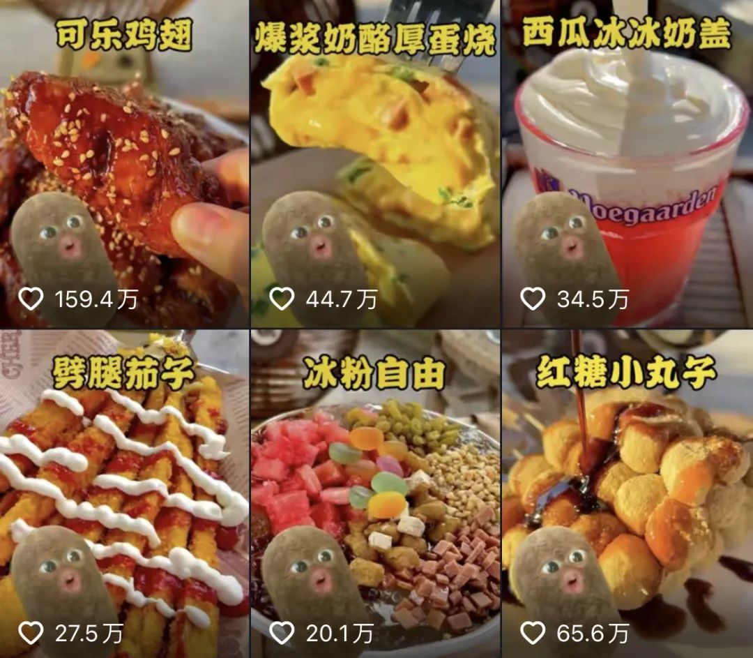2022抖音涨粉最快的账号（盘点2022二季度增粉最快的一千个抖音账号）