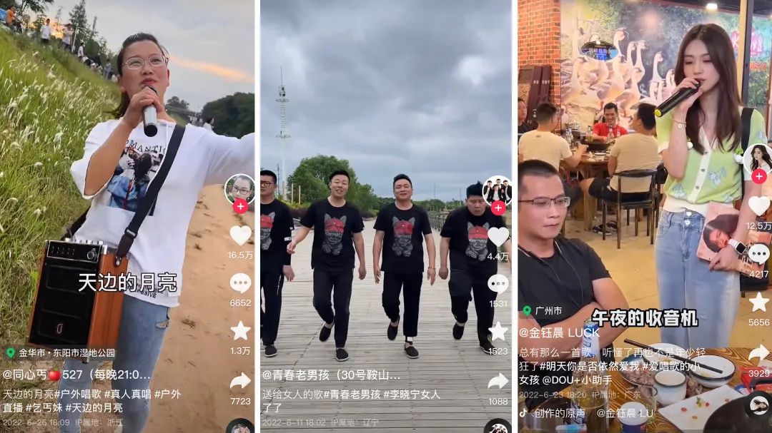 2022抖音涨粉最快的账号（盘点2022二季度增粉最快的一千个抖音账号）