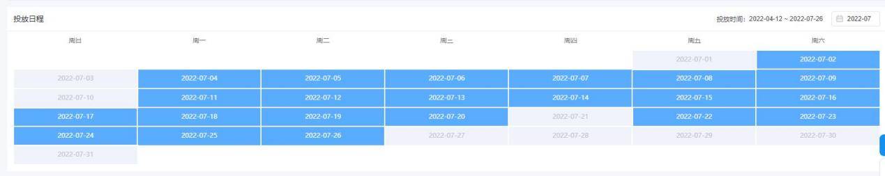 产品选品思路和方法（掌握了这套商品链路，下半年的服装选品就这么选）