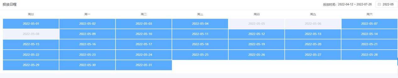 产品选品思路和方法（掌握了这套商品链路，下半年的服装选品就这么选）