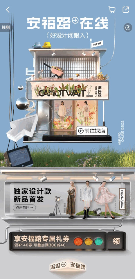 小红书种草式营销（小红书，为了赚钱有多拼？）