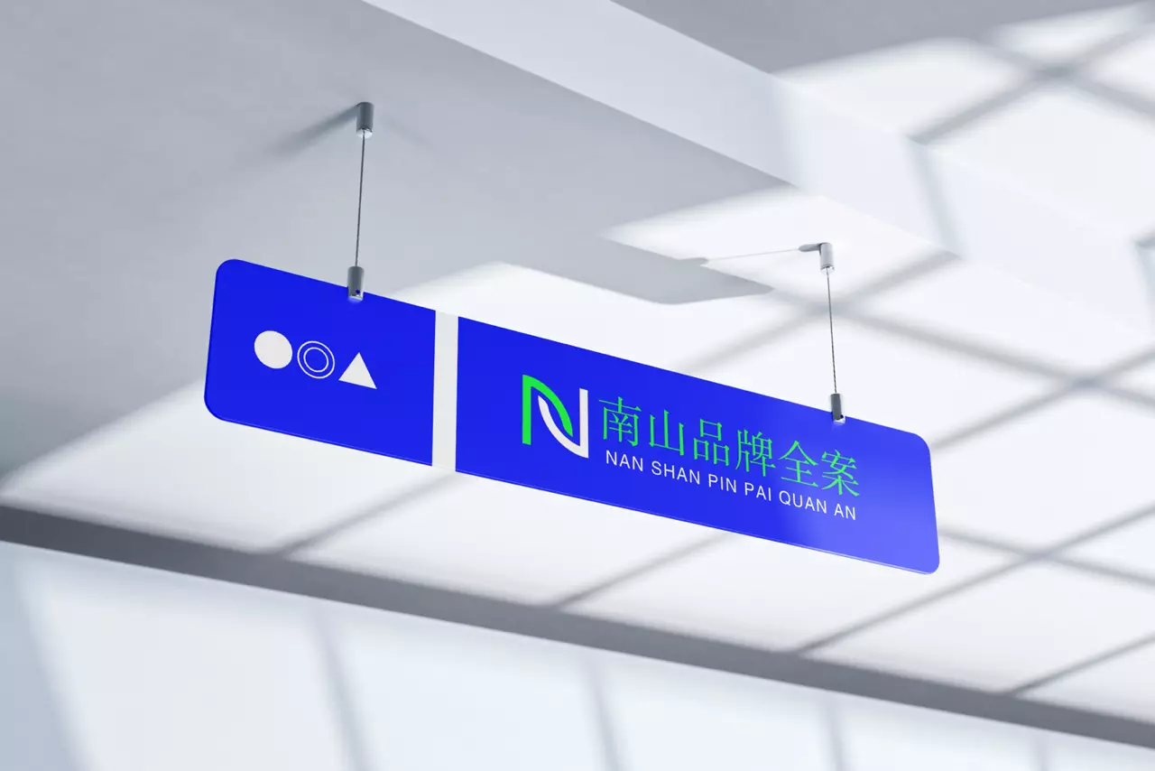 n字母设计创意图（N字母Logo创意设计案例欣赏）