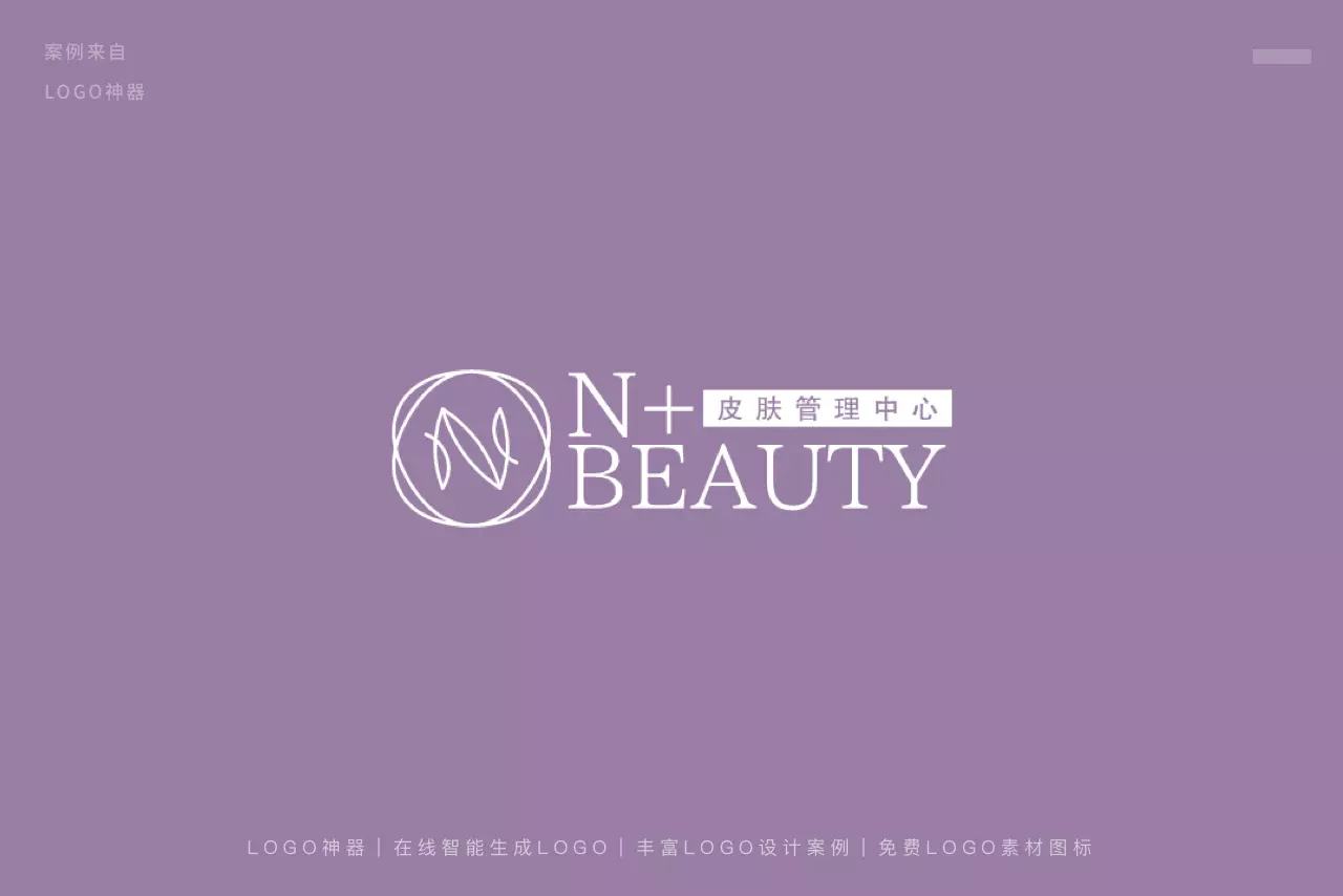 n字母设计创意图（N字母Logo创意设计案例欣赏）