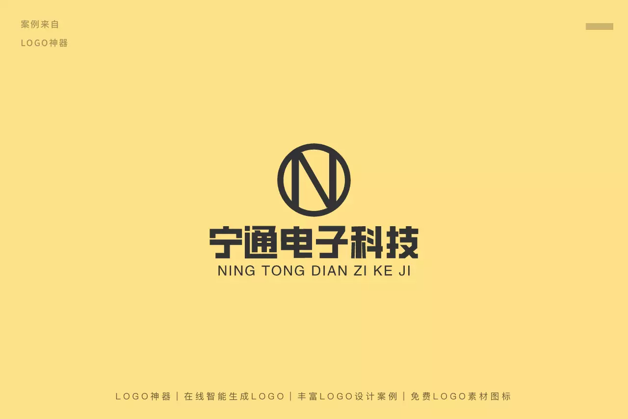 n字母设计创意图（N字母Logo创意设计案例欣赏）