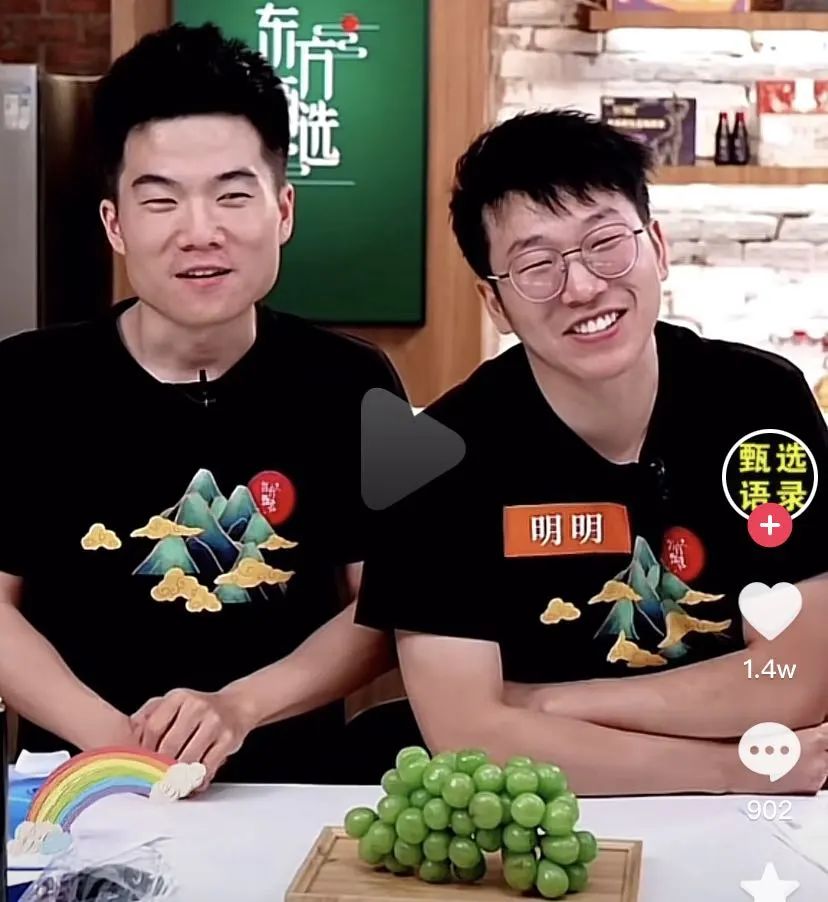 文案的软与硬怎么区分（文案的软与硬）