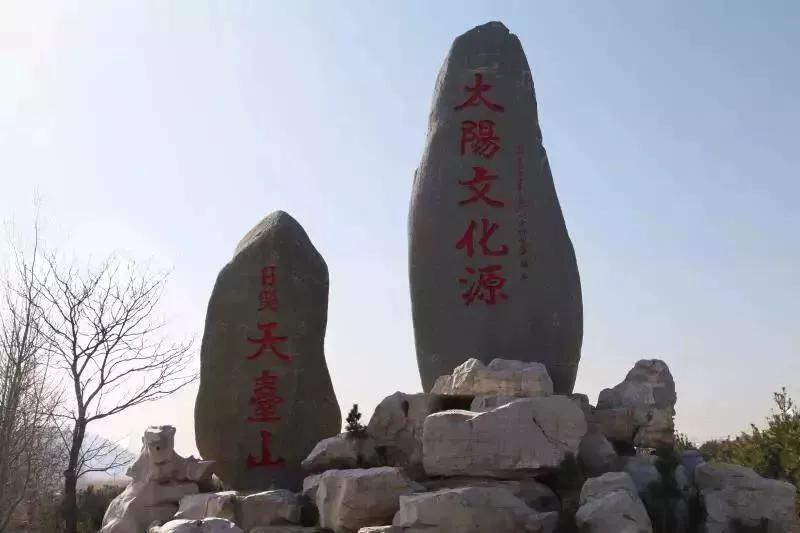景点宣传推广方案（分析日照汤谷太阳文化源宣传推广方案）