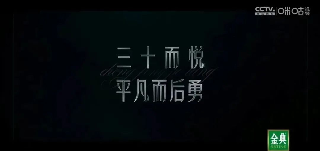 2022年最火文案（2022年上半年，优秀文案盘点）