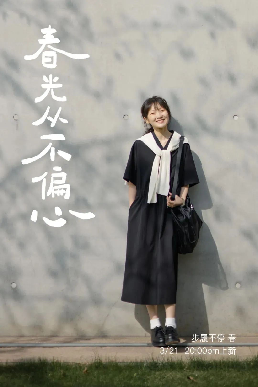 2022年最火文案（2022年上半年，优秀文案盘点）