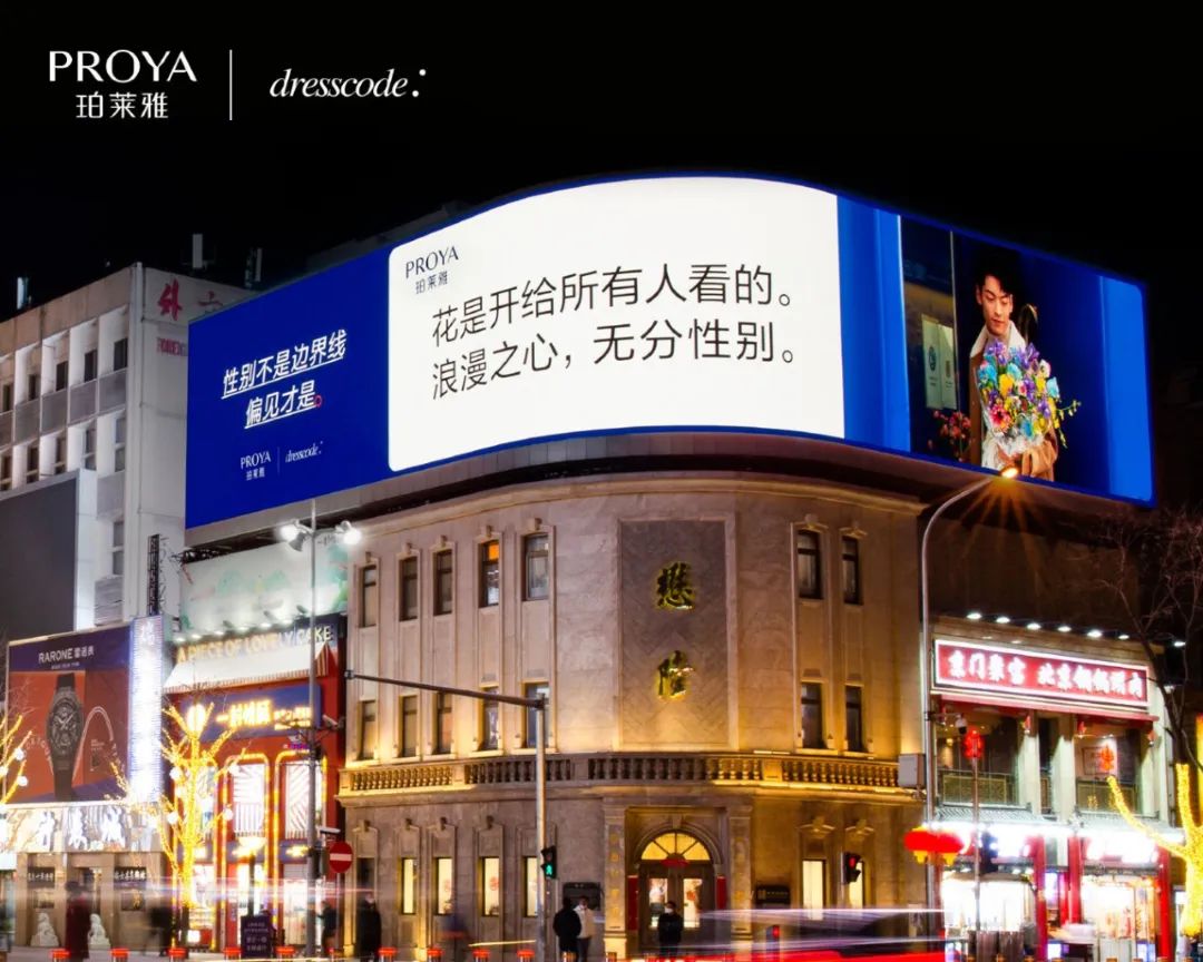 2022年最火文案（2022年上半年，优秀文案盘点）