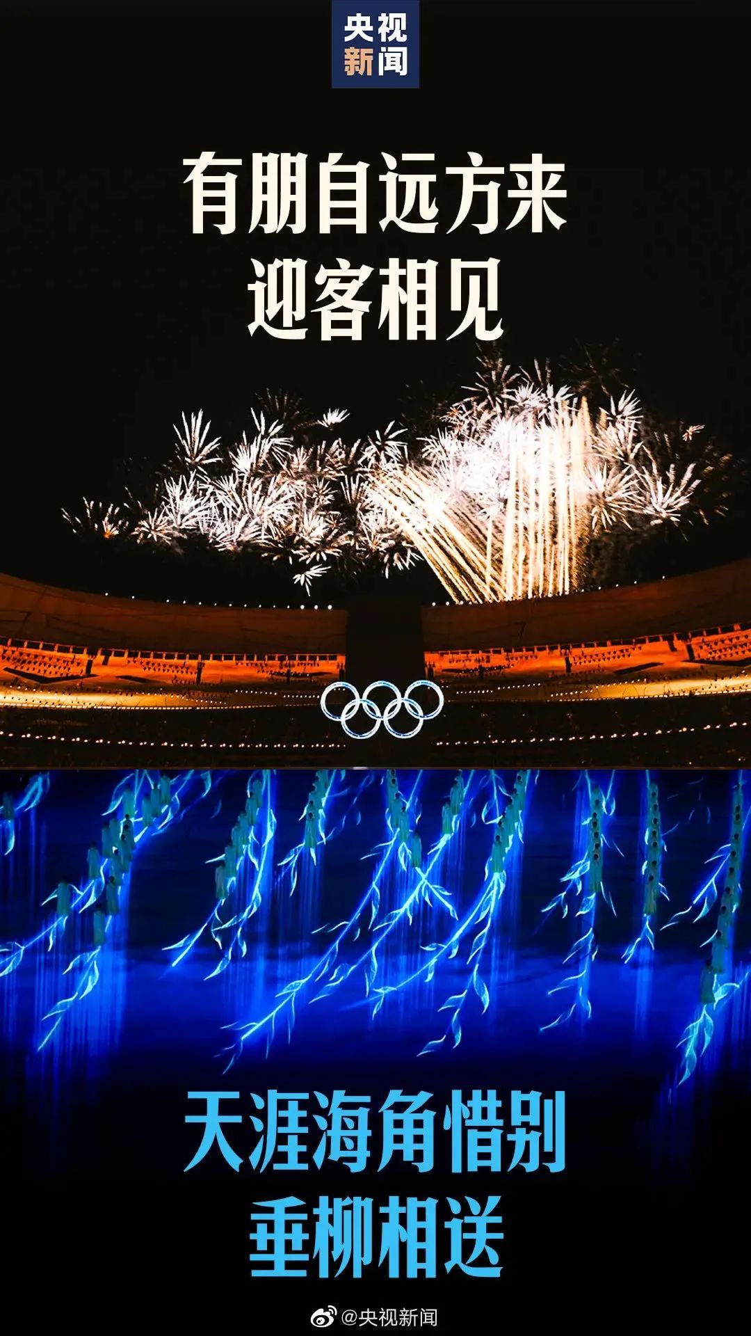 2022年最火文案（2022年上半年，优秀文案盘点）