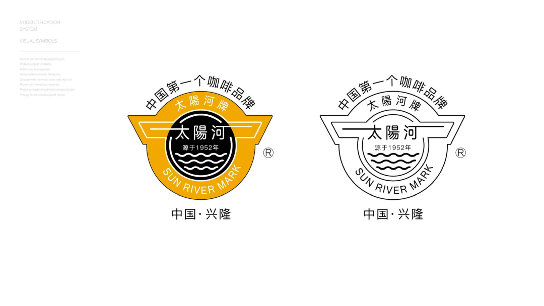 干了这一杯的文案（文案也续杯）