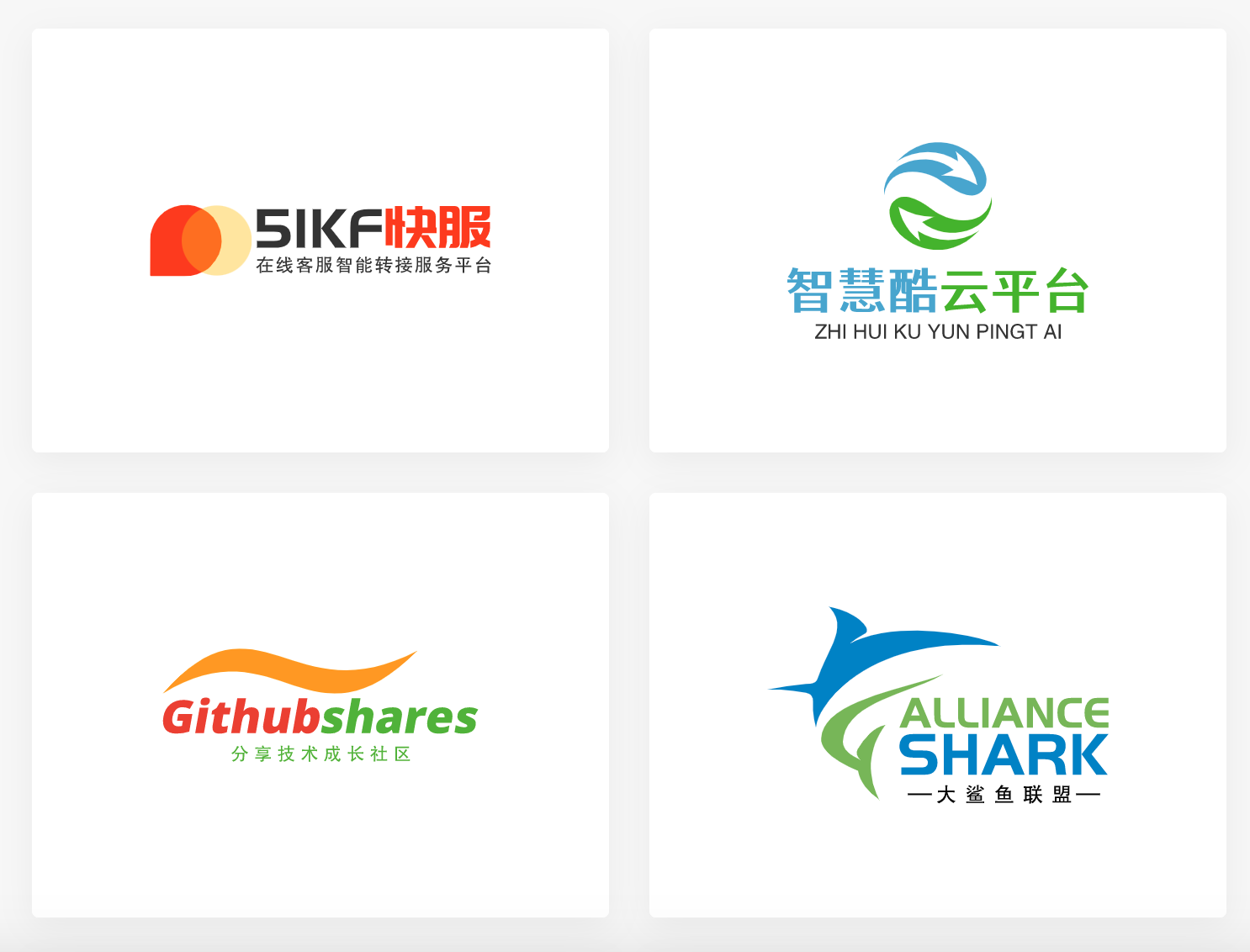 企业名称logo怎么制作（4个小技巧搞定它）