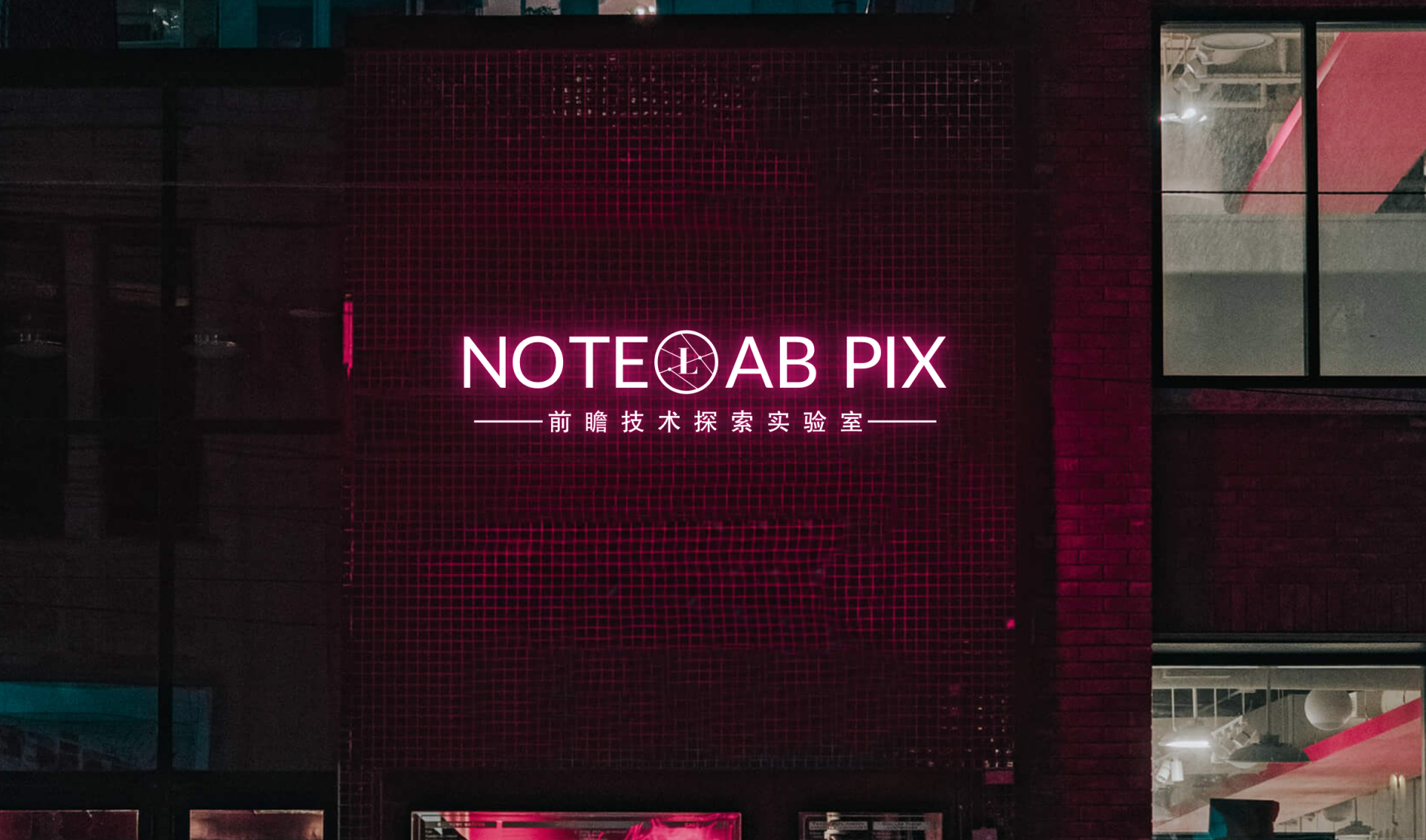 企业名称logo怎么制作（4个小技巧搞定它）