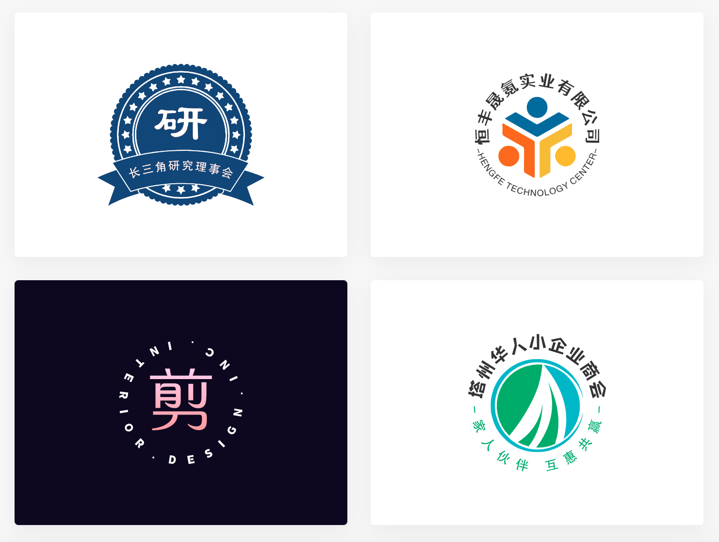 企业名称logo怎么制作（4个小技巧搞定它）