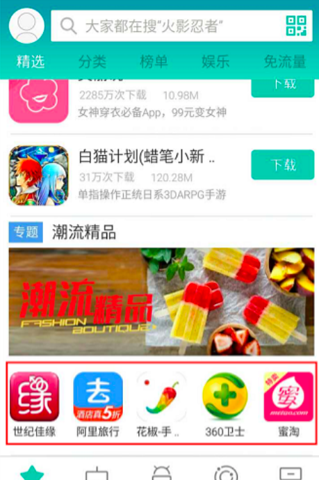 屏幕快照 2022-04-21 下午3.24.58.png