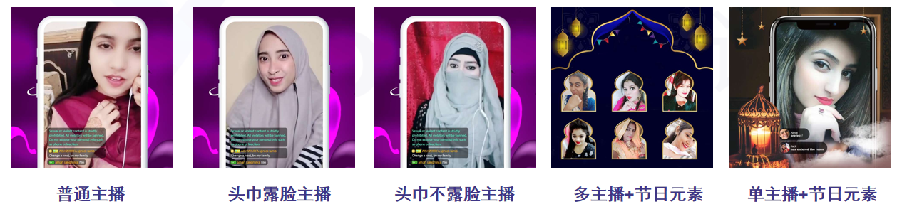 ios去广告规则（iOS隐私新政下出海广告的破局出路？）
