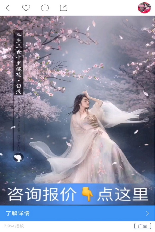 快手哪种推广方式效果好（快手热门原理技术）