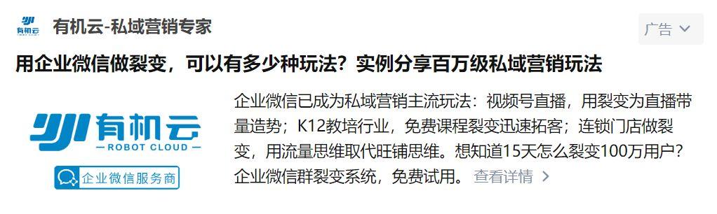 广告主投放广告需要考虑（投放广告最多的都是哪些公司）