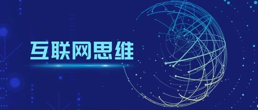 内容营销指的是什么（活动宣传推广的形式有哪些）