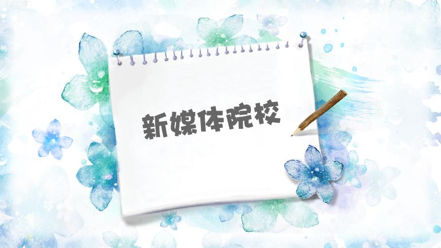 新媒体与社会性别属于什么类别（解读新媒体专业到底是什么）
