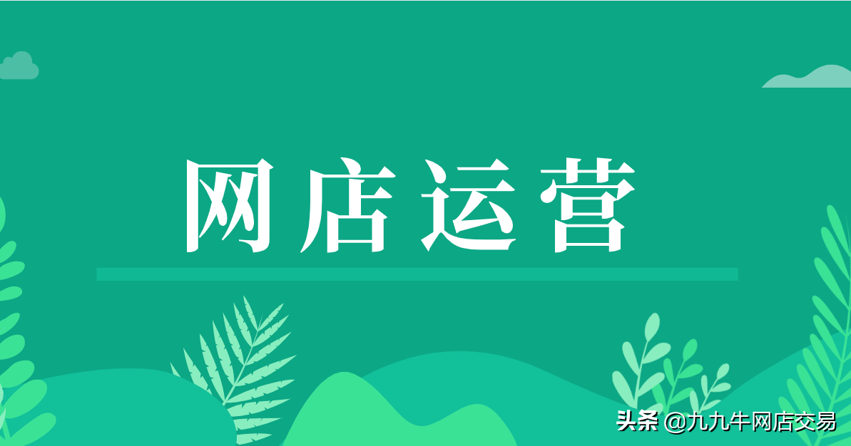 收藏加购多但是没转化（有收藏加购没转化是怎么回事）