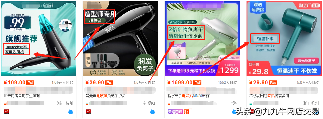 收藏加购多但是没转化（有收藏加购没转化是怎么回事）
