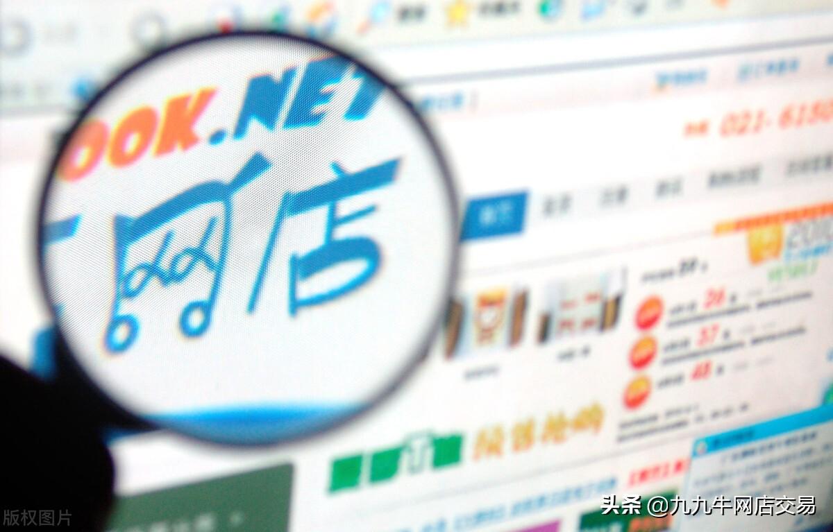 网店运营关键词分类（关键词分析的目的是什么）