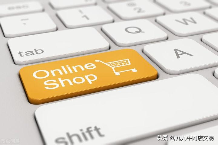 网店全类目新品如何打造爆款模式（爆款打造的选款原则）