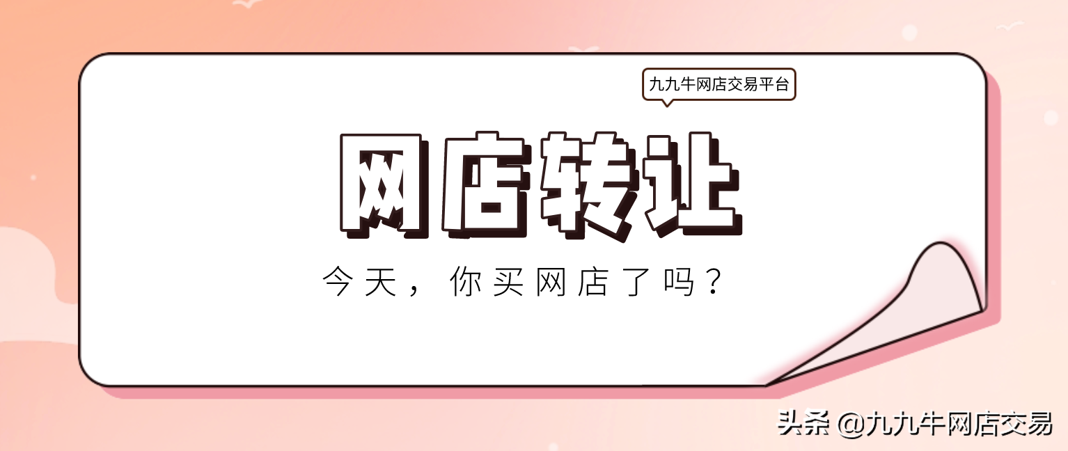 选词思路和用词策略的关系（不同阶段不同策略）