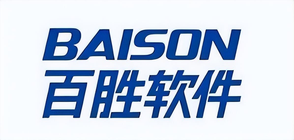 手机行业进销存软件哪款好（解读家装建材行业的十大软件）