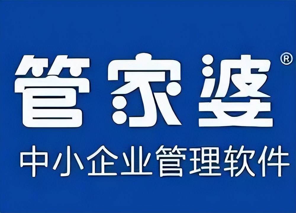 手机行业进销存软件哪款好（解读家装建材行业的十大软件）