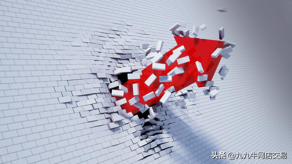 中国年轻人越来越重视国货（天猫服饰类商家该如何突围起来）