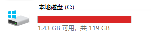 电脑太卡清理c盘（如何安全清理c盘垃圾文件）