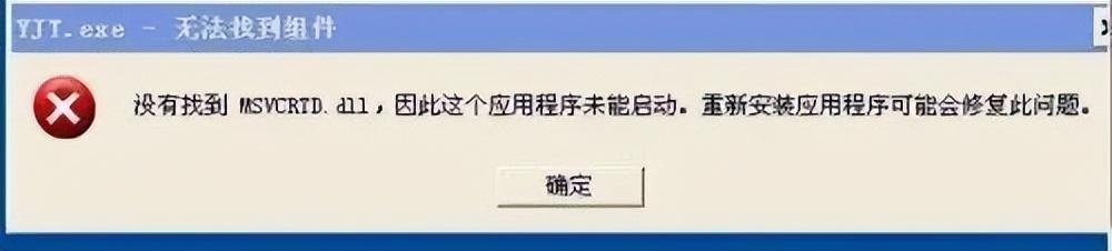 电脑找不见文件怎么办（找不到文件解决方法如何解决）