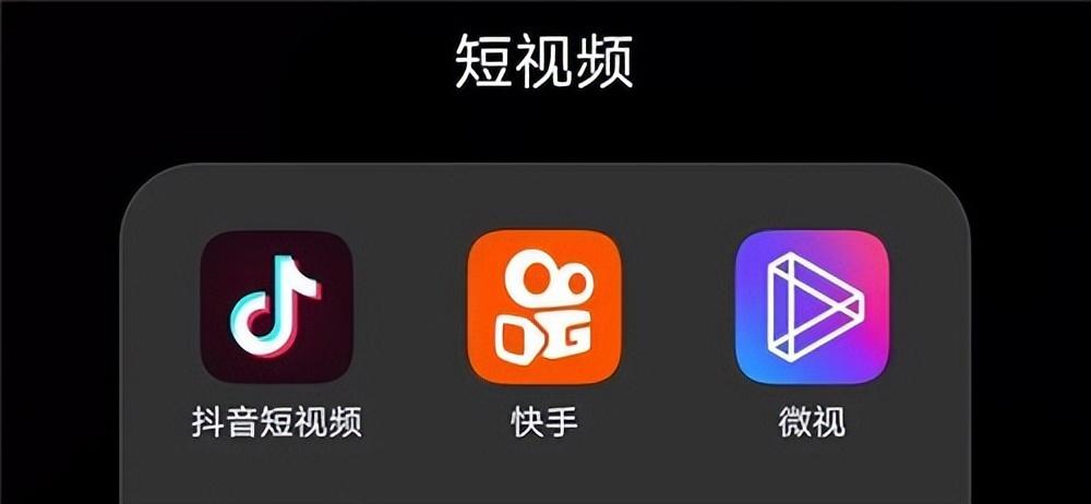 加入快手机构有什么好处（什么是快手机构合作模式）
