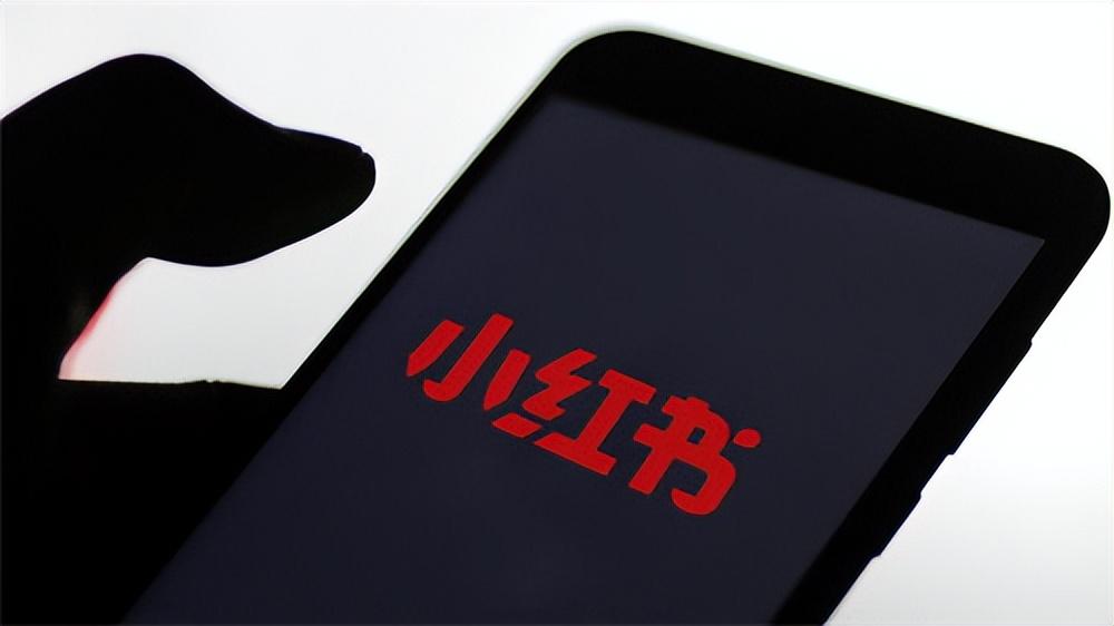小红书该笔记已违规怎么解决（小红书不收录原因分析）