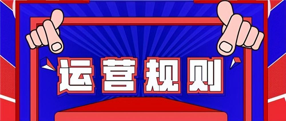 为什么我的抖音视频播放为0（一般违规有哪些情况）