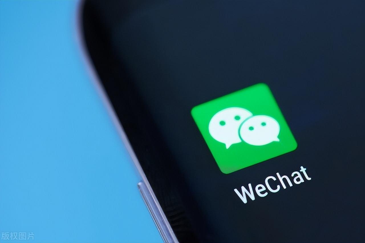 微信视频号涨粉技巧（微信视频号增粉）