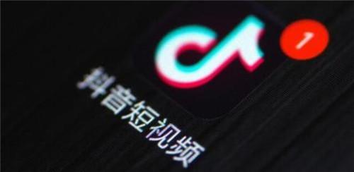 抖音如何打造爆款作品视频（获得平台流量攻略分享的方法）