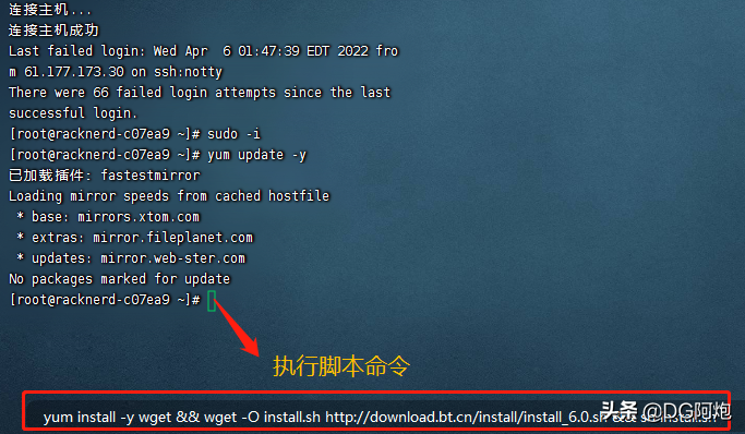 搭建属于自己的博客网站有哪些（创建自己的个人博客网站）