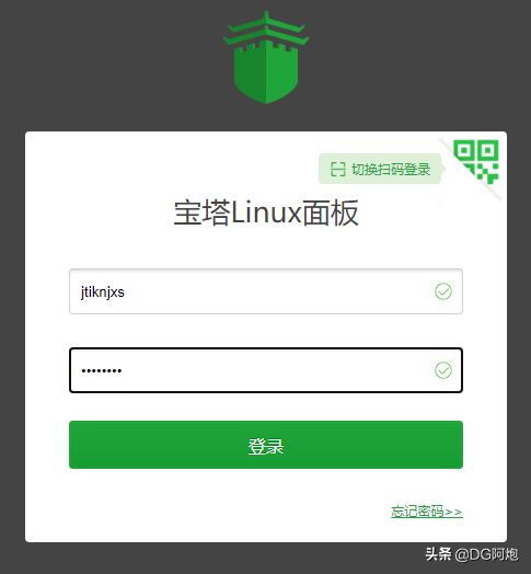 搭建属于自己的博客网站有哪些（创建自己的个人博客网站）
