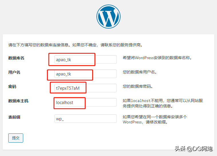 搭建属于自己的博客网站有哪些（创建自己的个人博客网站）