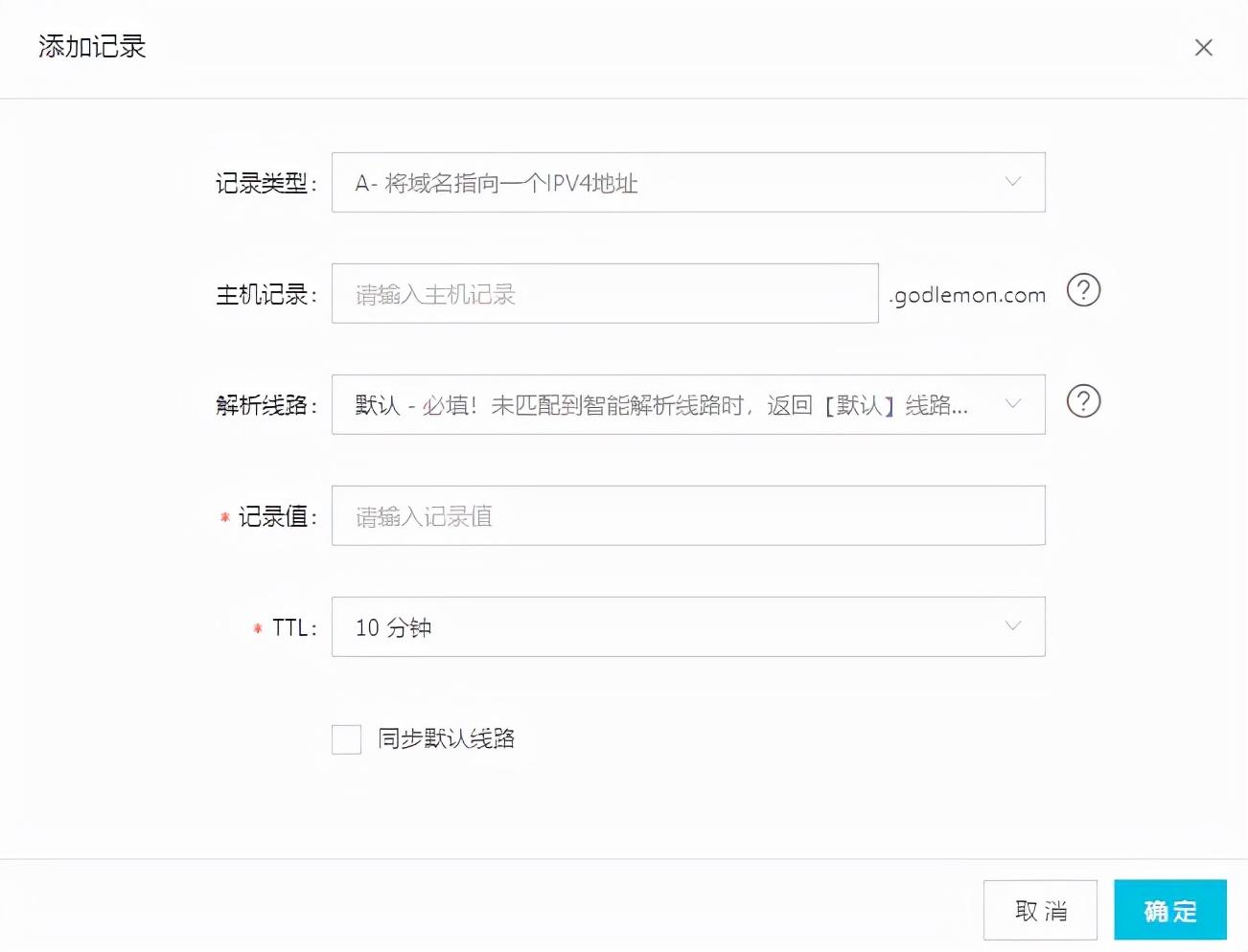 自己怎么搭建个人博客网站（如何自建博客）