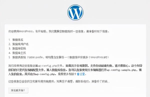 自己怎么搭建个人博客网站（如何自建博客）