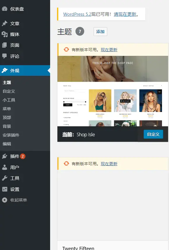 自己怎么搭建个人博客网站（如何自建博客）