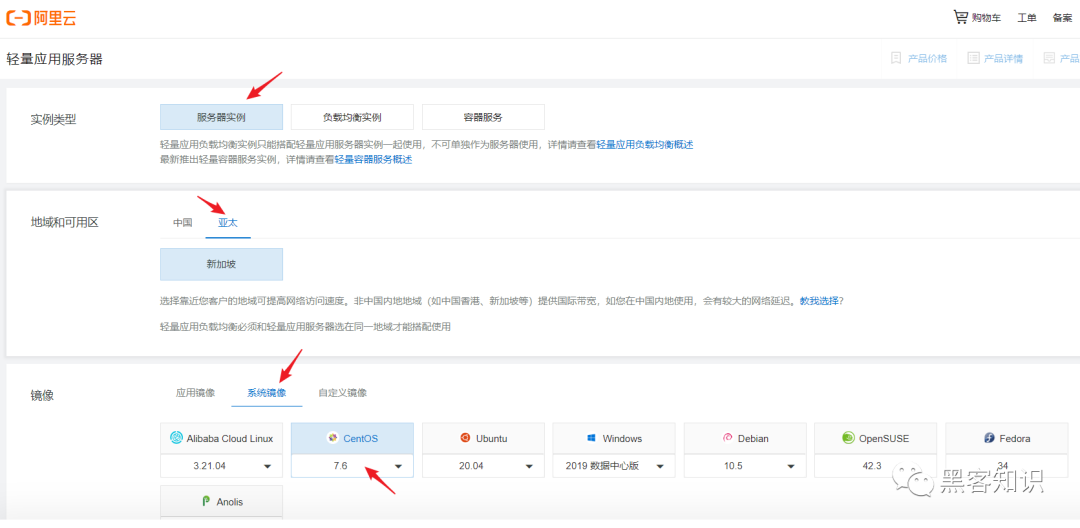wordpress博客系统搭建（内容管理系统开发）